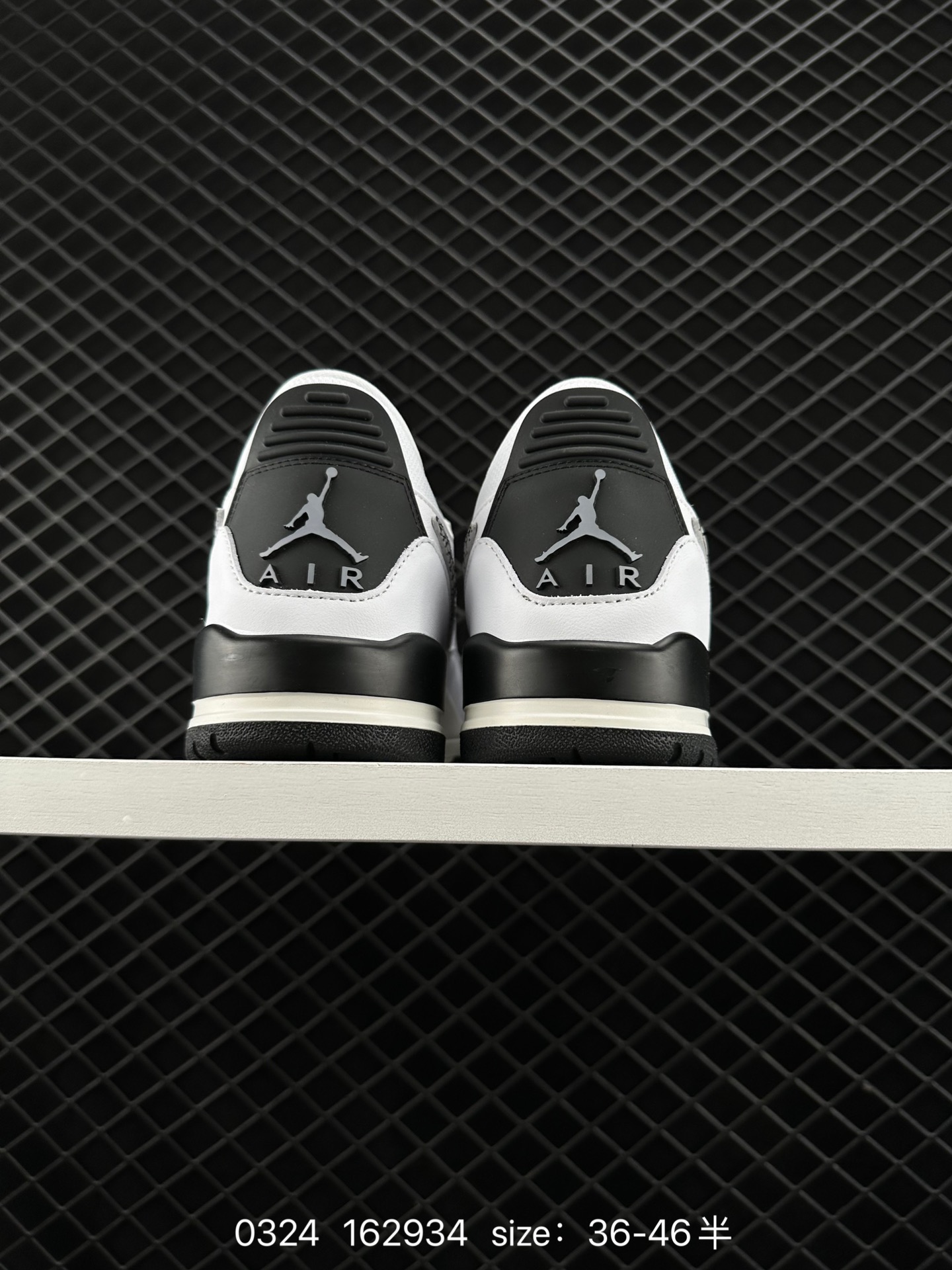 Air Jordan Legacy 312